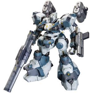 Kotobukiya - Armored Core - V.I Series - Mirage C04-Atlas Foxeye Version Model